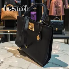 希少 イサンティ 2way ハンドバッグ 黒 本革 レザー イタリア製 冠婚葬祭