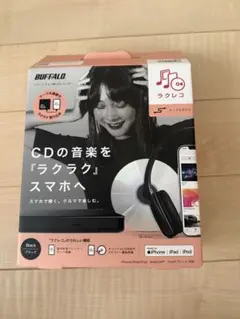 BUFFALO CD音楽スマホ取り込み RR-C1-BK/Nのサムネイル