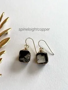 14kgfピアス　スピネルカルサイトコッパー　天然石