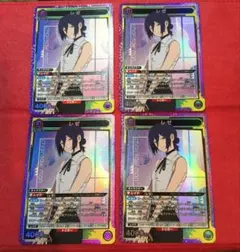 ユニオンアリーナ レゼ SR 4枚セット チェンソーマン csm-1-031 - メルカリ