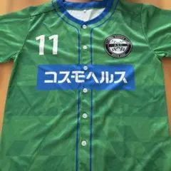 2026年最新】アトレチコ鈴鹿の人気アイテム - メルカリ