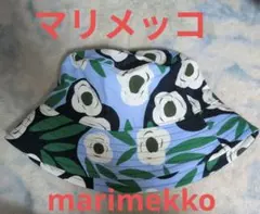 ユニクロ　マリメッコ　marimekko バケットハット ONE SIZE