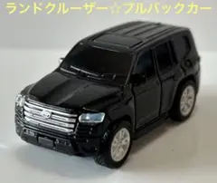 プルバックカー　トヨタランドクルーザー　ライト点灯します☆ガチャ