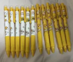 Item thumbnail for item 72ac25f6-23b1-4f2a-a99e-7269d7c999b9