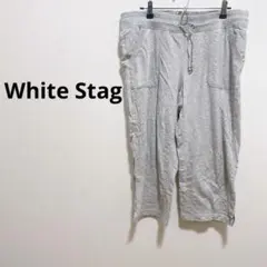 White Stag グレー ジョガーパンツ L/G 12-14 長ズボン