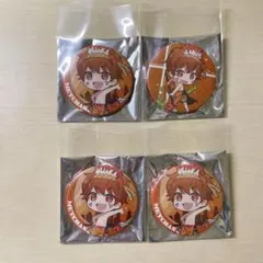 めいちゃん 歌い手 ひきフェス 缶バッチ 缶バ 4つセット