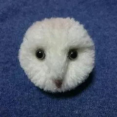 動物ぽんぽん 　めんふくろう