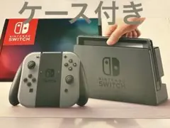 【最終値下げ】 ニンテンドースイッチ 本体 2019年製 Switch おまけ付 最終値下げ！！任天堂スイッチ本体 その他まとめ売り