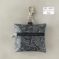 1838 リバティ ベッツィ パープル GPSケース スクエア型 ハンドメイド