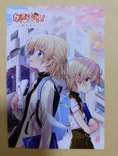 Item thumbnail for item ea2374c1-41ee-4f18-af86-945ce355a804