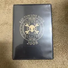 メギドラ2様 リクエスト 5点 まとめ商品