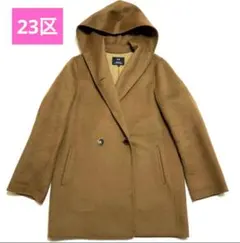 2026年最新】23区 コート アンゴラの人気アイテム - メルカリ