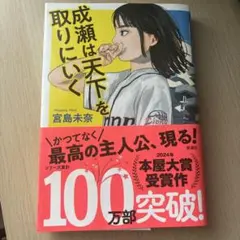 Item thumbnail for item e0771f0e-4531-4d18-be31-059fbfd823ec