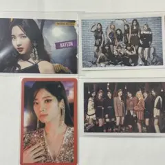 twice BDZ Doughnut KURAKURA トレカ