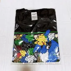 2025年最新】オコヤの森 新品未開封の人気アイテム - メルカリ