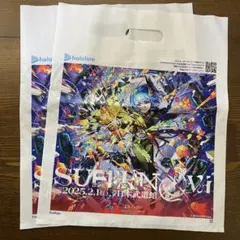 星街すいせい ショッパー 2枚セット