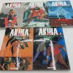 AKIRA 全6巻セット 大友克洋 - メルカリ