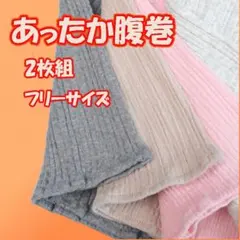 Item thumbnail for item 814cf59b-dc31-43cc-9b3d-8255c2ff64f8