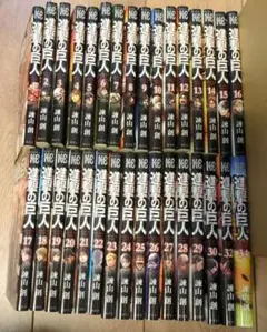 進撃の巨人 セット