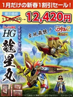 Item thumbnail for item c99eac03-261c-47d7-9c51-39955626d4b4