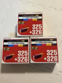 CANON BCI-326・325互換 5色パック　2セットのサムネイル