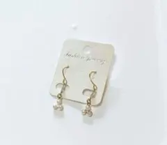 Item thumbnail for item d509c603-abf9-4af1-8e87-c788056b1b4a