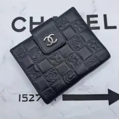 2026年最新】シャネル アイコンライン 財布の人気アイテム - メルカリ