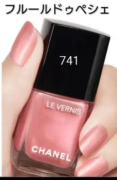 おかめ様 リクエスト 2点 まとめ商品