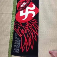 Item thumbnail for item 5ad17b23-cc4e-4c9d-8f52-3d0824b30bbc