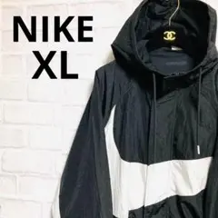 希少 XLサイズ NIKE ナイキ ナイロンジャケット 品薄　人気　ブラック
