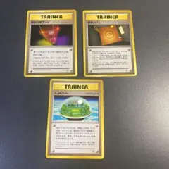 ポケモンカード旧裏　ジムカード 3枚セット