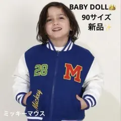 【新品】ベビードール　ミッキーマウス ジャケット 90サイズ
