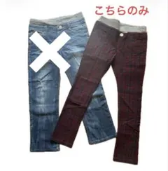 MPS チェック柄 スリムロングパンツ 140cm ライトオン