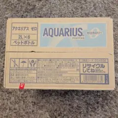 アクエリアス ゼロ 2L×6本（期限2027年5月）世田谷区・三鷹市・調布市限定