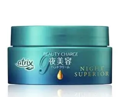 atrix BEAUTY CHARGE 夜美容ハンドクリームのサムネイル