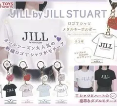 ガチャ　JILL by JILL STUART メタルキーホルダー 5個セット