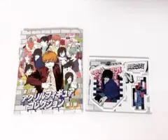 チェンソーマン アクリルキャラコレクション 吉田ヒロフミ ジャンプ 