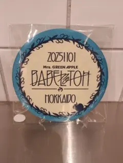 Mrs.GREEN APPLE　缶バッチ　バベルの塔　ミセス