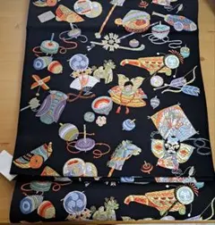 Item thumbnail for item e061565c-3e92-41a5-a6a4-80f75ac05103