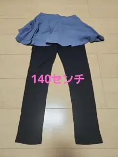 Item thumbnail for item 8859e303-034d-4f1c-9752-706c392ef23f