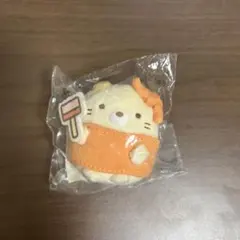 【新品未使用】すみっコぐらし コレクションフレンズ