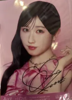 2026年最新】佐々木舞香 直筆 ヨリの人気アイテム - メルカリ