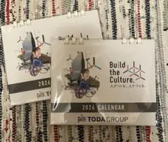 Item thumbnail for item 557e13c6-e7a9-4e3f-8269-ed2152a0438f