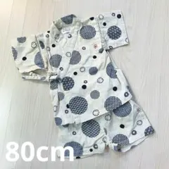 【美品】甚平 80サイズ 男女兼用 和柄 ベビー キッズ