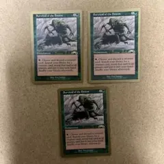 2026年最新】mtg適者生存の人気アイテム - メルカリ