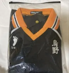 ハイキュー！！ 烏野高校 ユニフォーム衣装