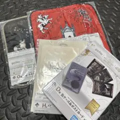 ハリー・ポッター 一番くじ 2