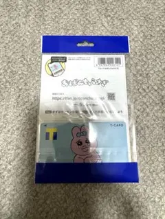 Item thumbnail for item 781a3f47-07c0-49c2-864f-aeb2e775cd7c