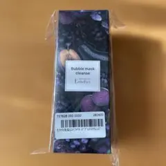 2025年最新】たかの友梨 マスクの人気アイテム - メルカリ