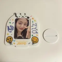 d*7様 TWICE ジヒョぬいぐるみ アクリルスタンドセット公式 | Mercari
